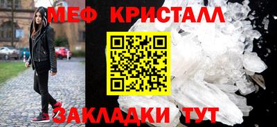 a pvp Малоярославец