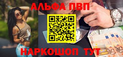 тгк Малгобек