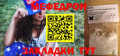 a pvp Малоярославец