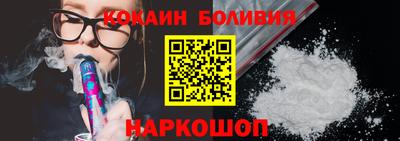 a pvp Малоярославец