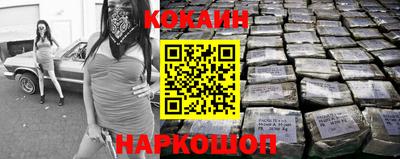 тгк Малгобек