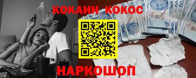тгк Малгобек