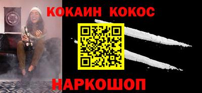 a pvp Малоярославец