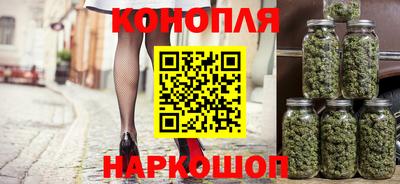 тгк Малгобек