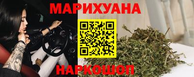 МДМА Мариинск