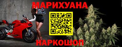 тгк Малгобек