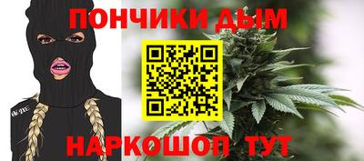 тгк Малгобек