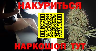 тгк Малгобек
