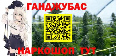 МДМА Мариинск