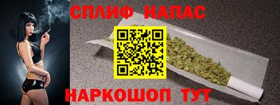 МДМА Мариинск