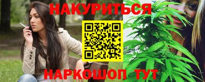 МДМА Мариинск