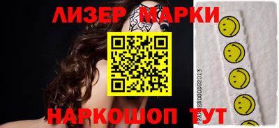 тгк Малгобек