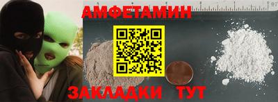 a pvp Малоярославец
