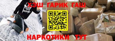 МДМА Мариинск