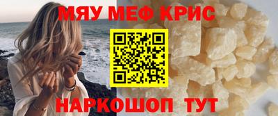 a pvp Малоярославец