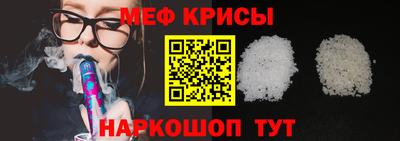 МДМА Мариинск