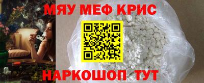 тгк Малгобек