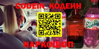 тгк Малгобек