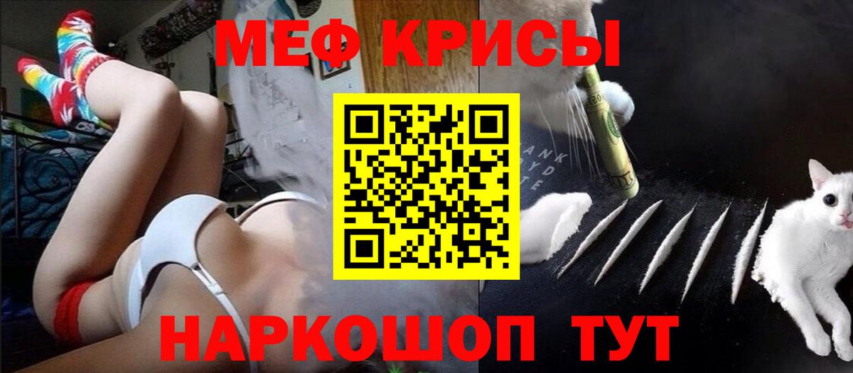 MDMA  КОКАИН  Вязники  LSD-25  ГАШИШ  A-PVP СОЛЬ кристаллы  Вход с VPN  Меф МЯУ МЯУ  